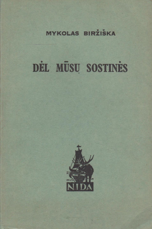 Mykolas Biržiška - Dėl mūsų sostinės (keli variantai) London