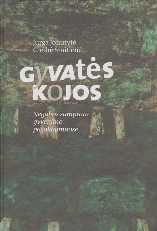 Jurga Jonutytė, Giedrė Šmitienė - Gyvatės kojos