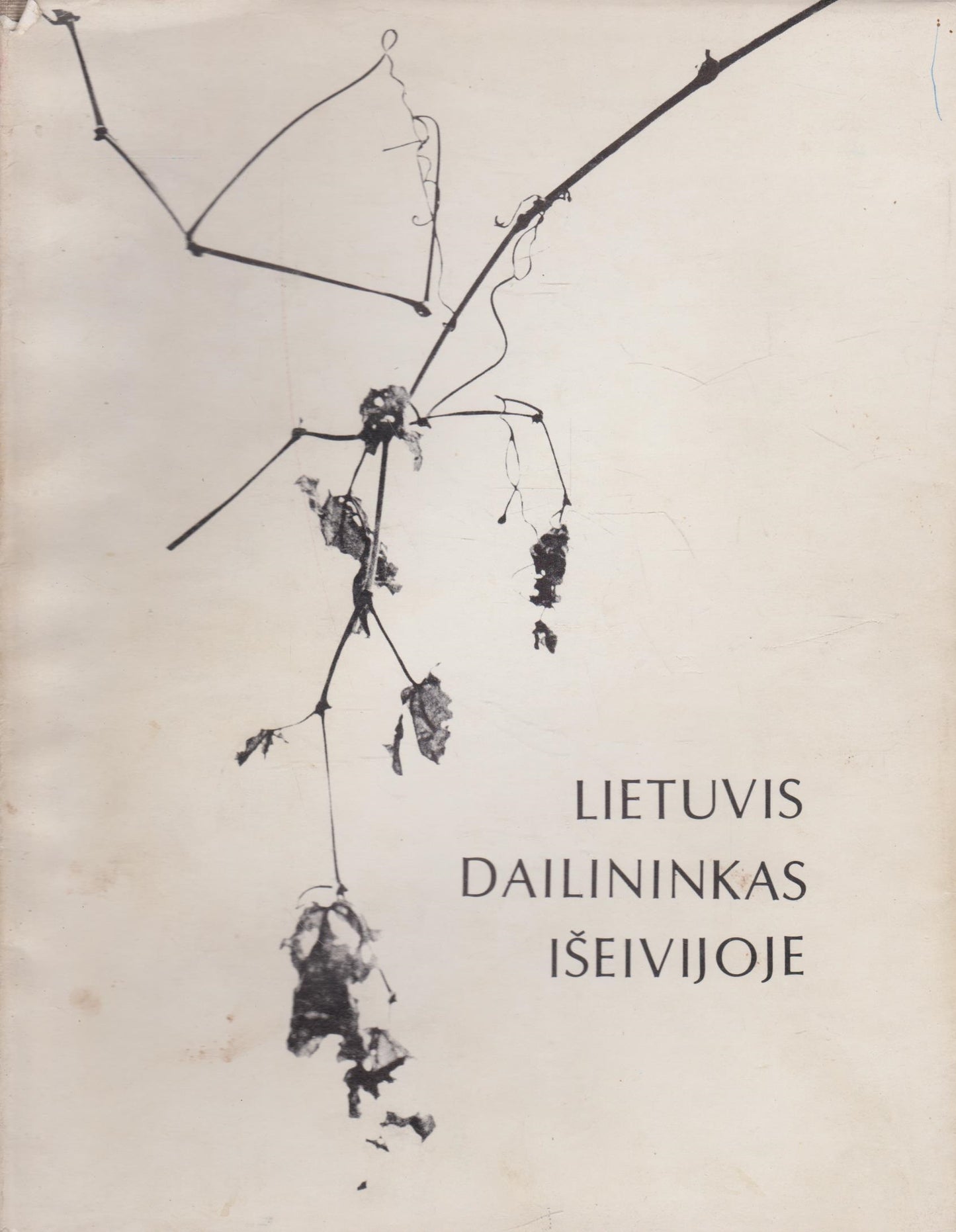 red. Algimantas Kezys - Lietuvis dailininkas išeivijoje