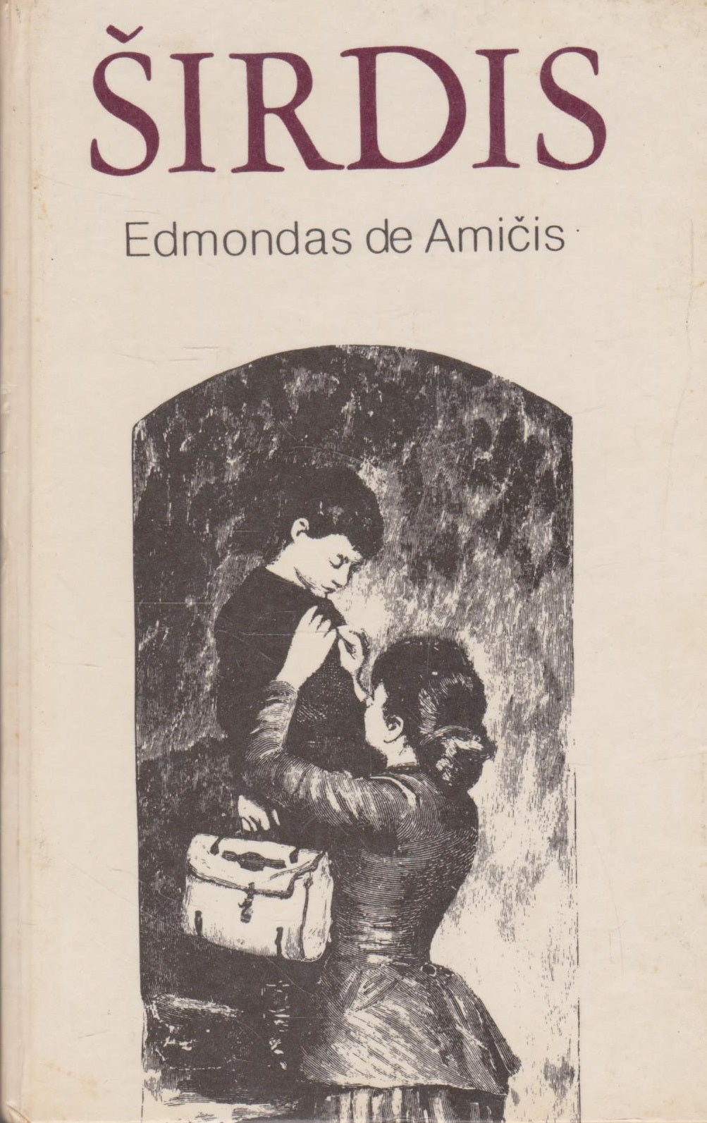 Edmondas Amičis - Širdis