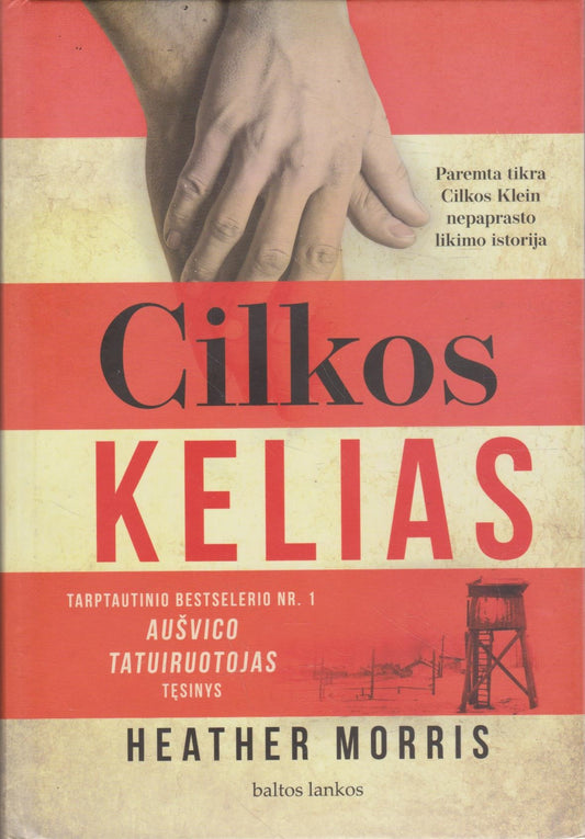 H. Morris - Cilkos kelias