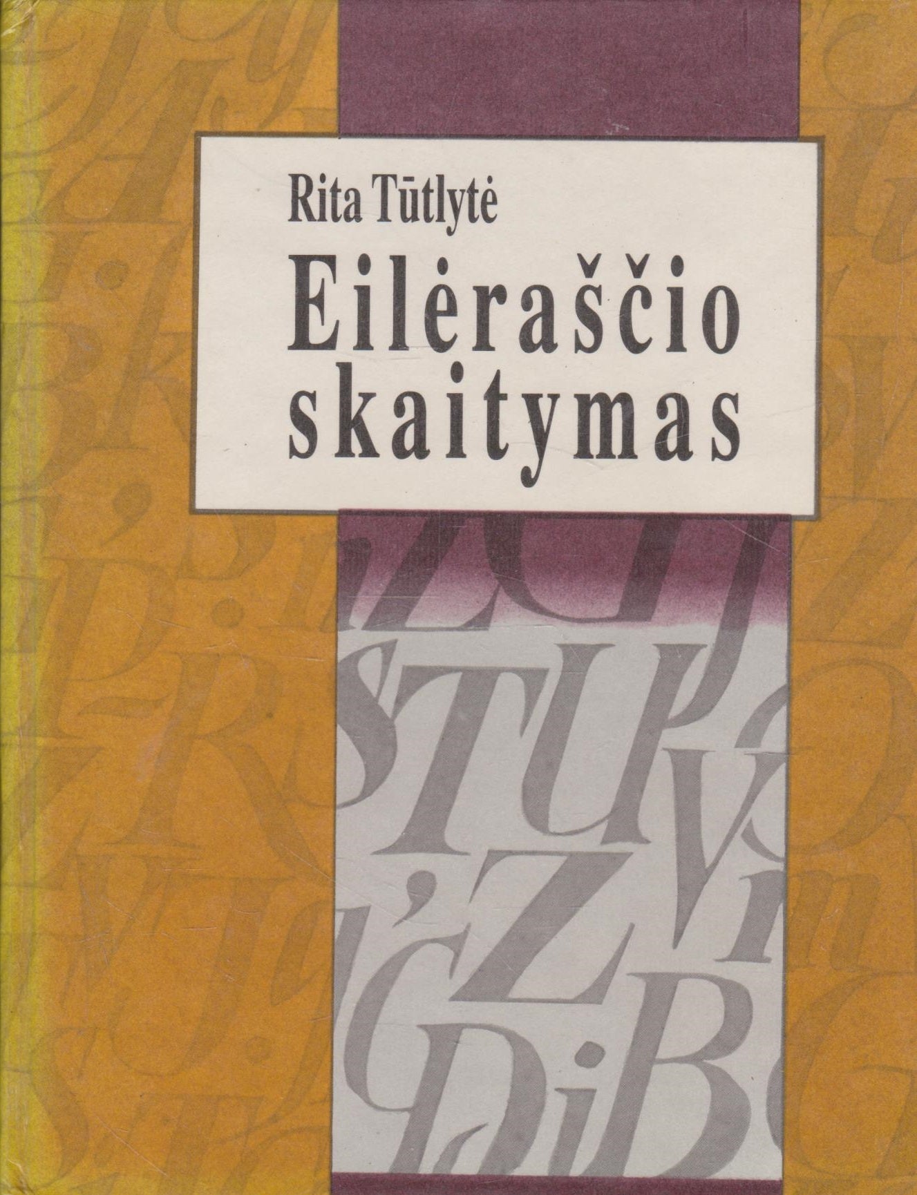 Rita Tūtlytė - Eilėraščio skaitymas