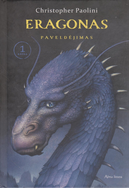 Christopher Paolini - Paveldėjimas Visos 4 ciklo knygos (žr. būklę)