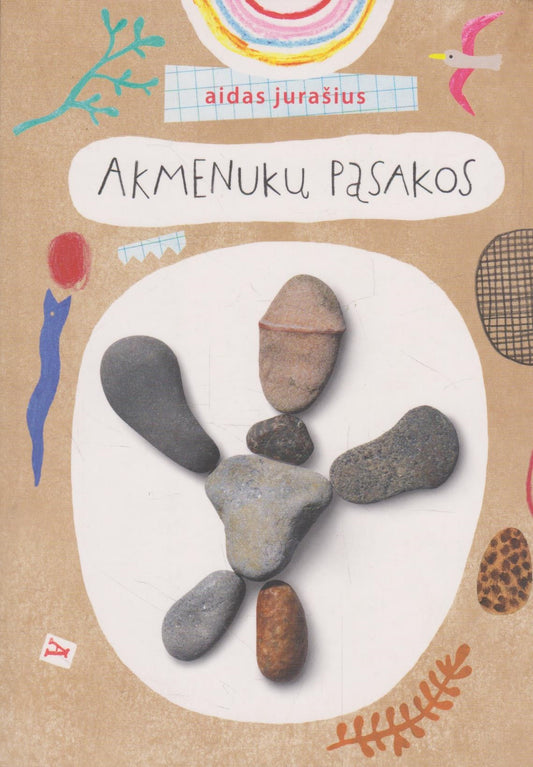 Aidas Jurašius - Akmenukų pasakos