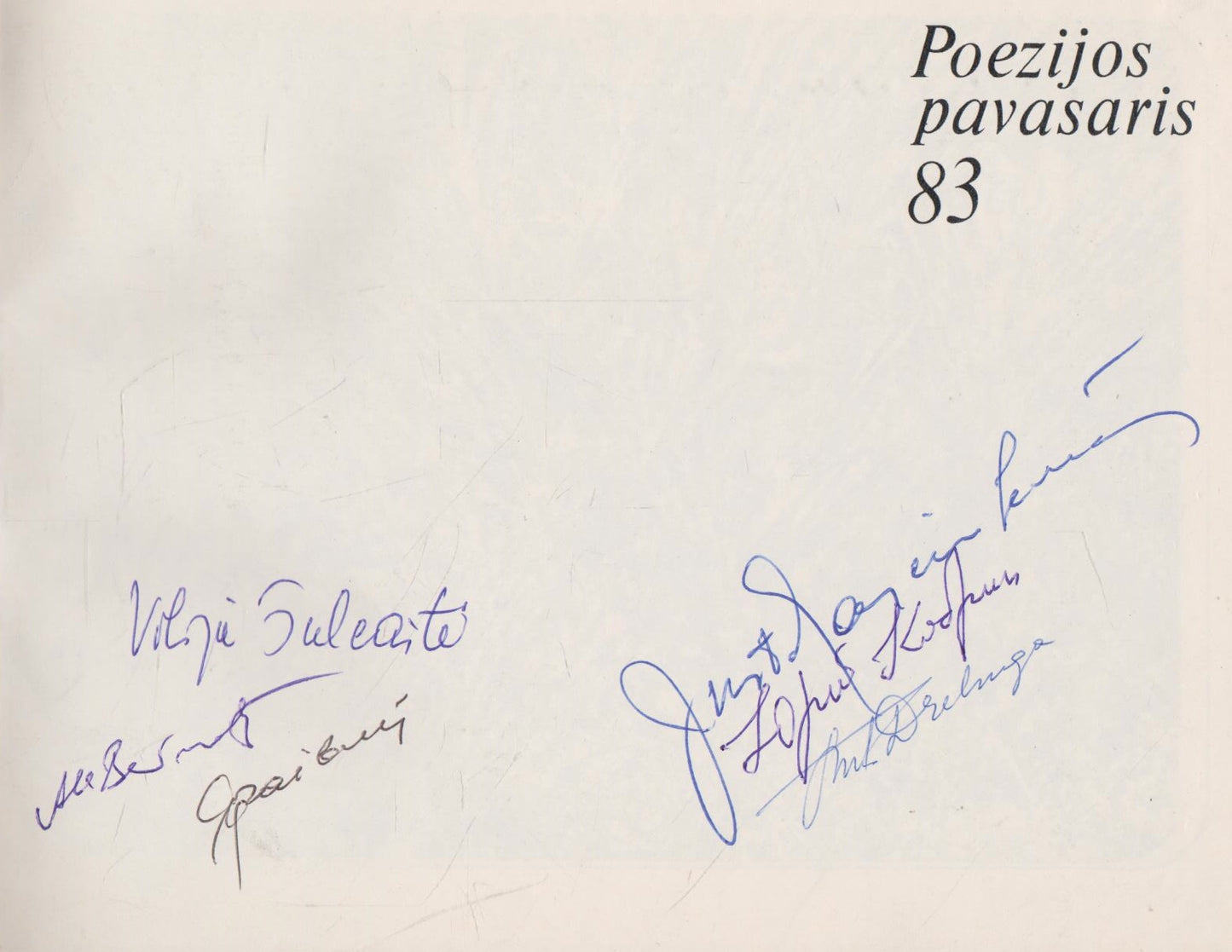 Poezijos pavasaris 1983 (su poetų autografais)