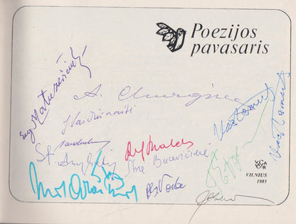 Poezijos pavasaris 1983 (su poetų autografais)