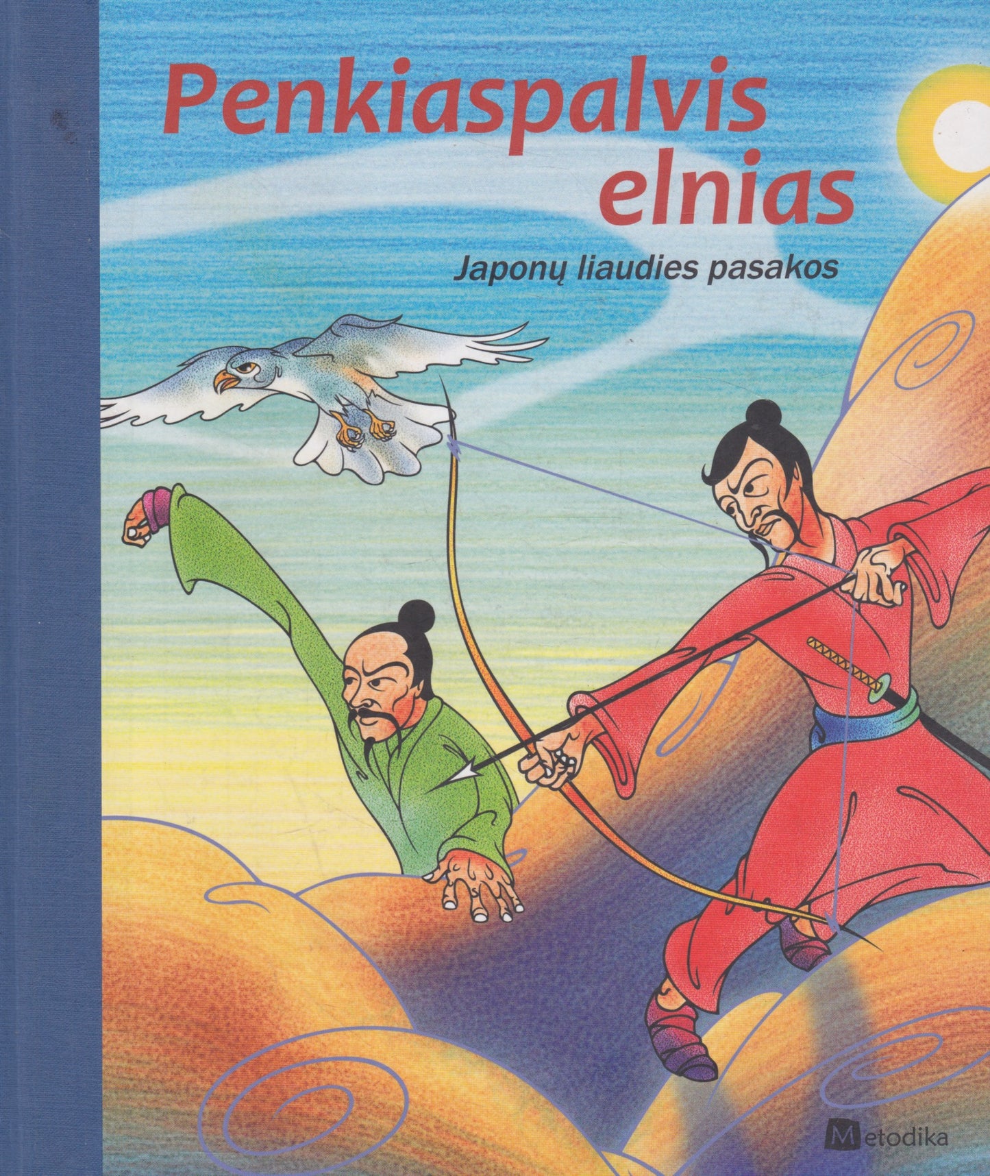 Penkiaspalvis elnias: japonų liaudies pasakos