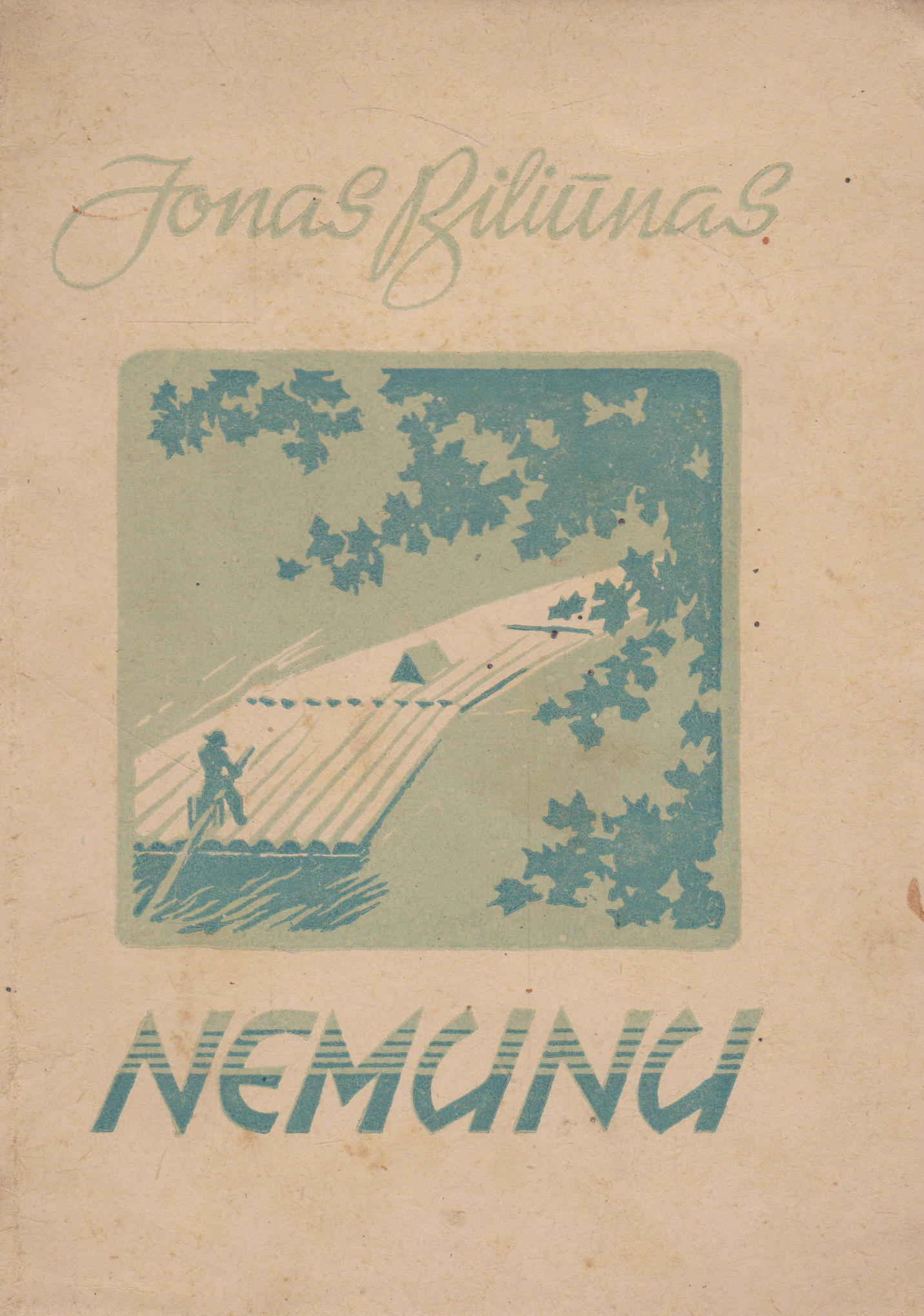 Jonas Biliūnas - Nemunu, 1947 m.