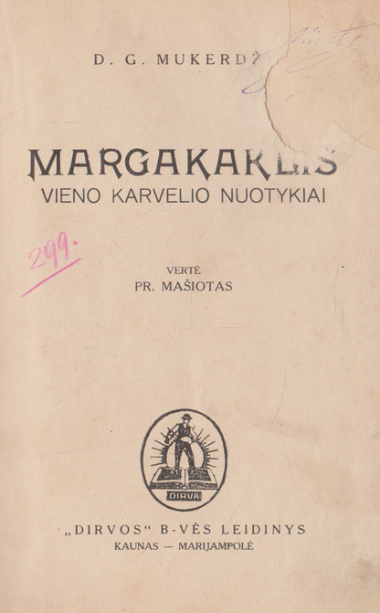 D. G. Mukerdži - Margakaklis. Vieno karvelio nuotykiai, 1930 m.