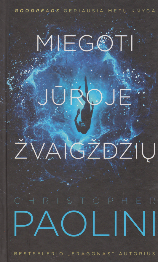 Christopher Paolini - Miegoti jūroje žvaigždžių