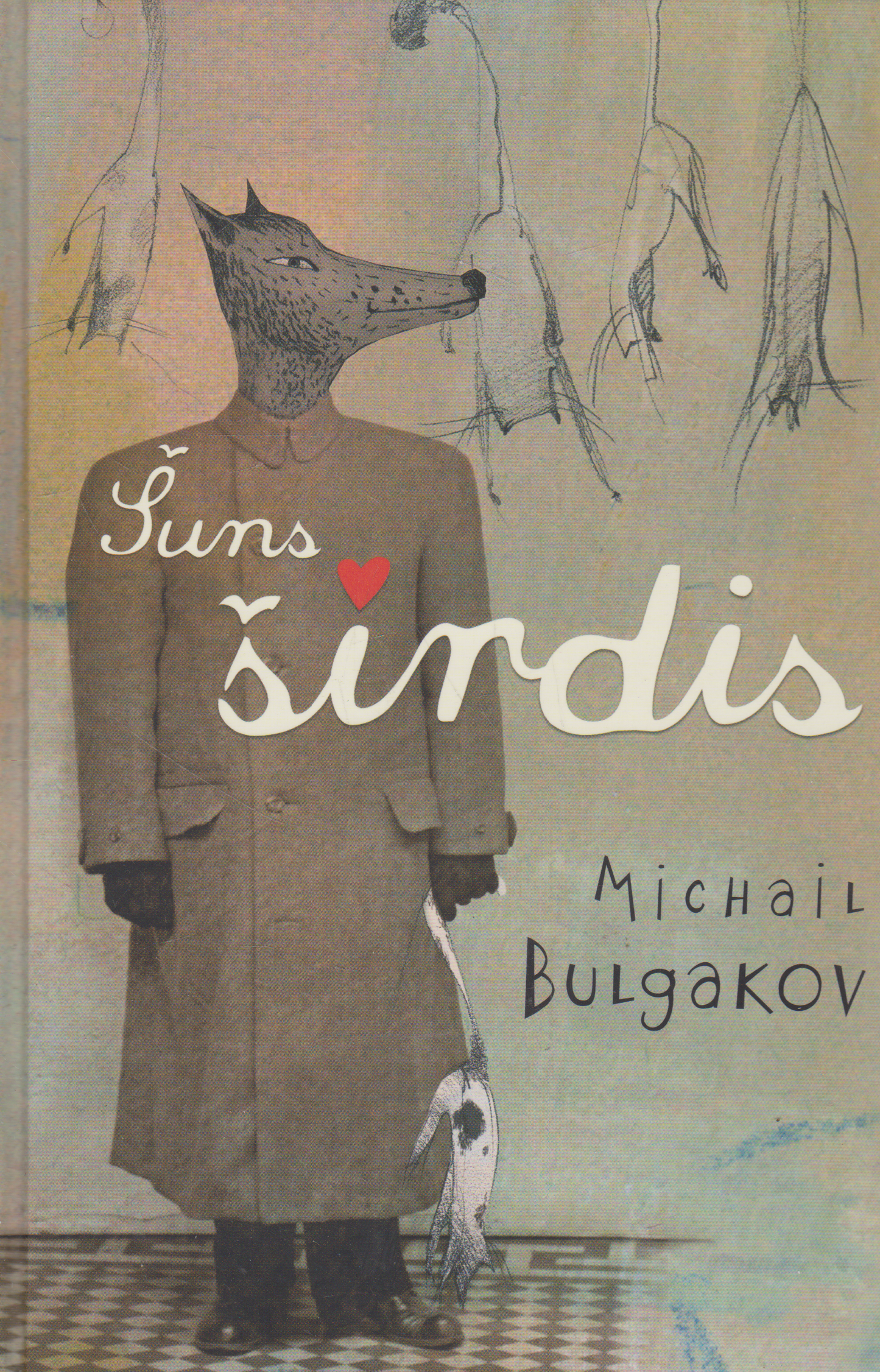 Michail Bulgakov - Šuns širdis