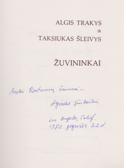 Algirdas Gustaitis - Algis Trakys ir Taksiukas Šleivys ir jų nutikai Lietuvos kaime (3 dalys)