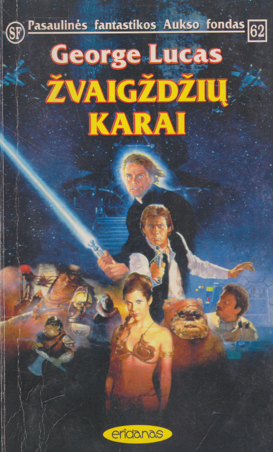 George Lucas - Žvaigždžių karai (žr. būklę)