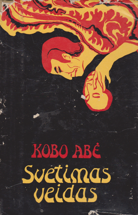 Kobo Abė - Svetimas veidas