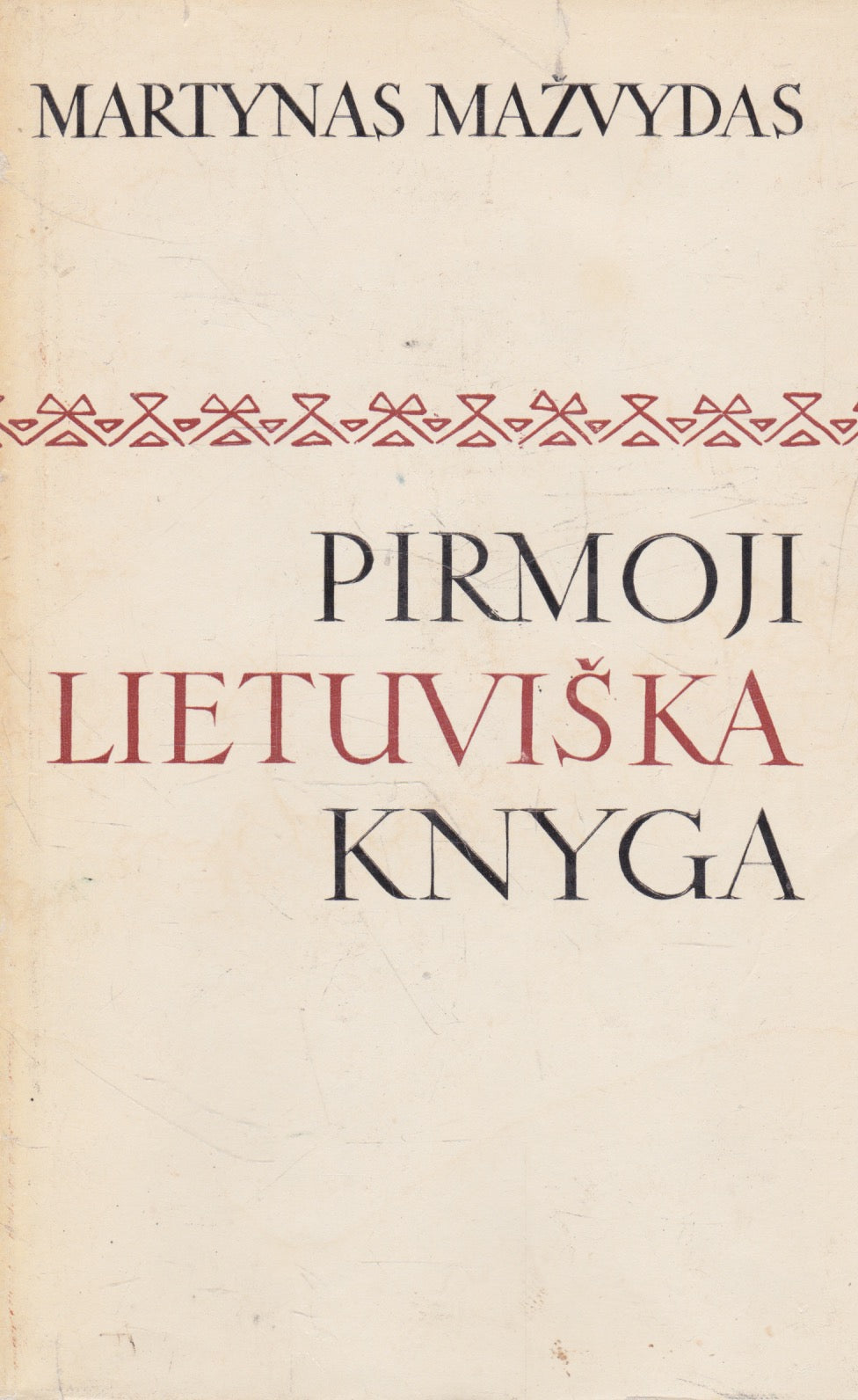 Serijos "Lituanistinė Biblioteka" knygos