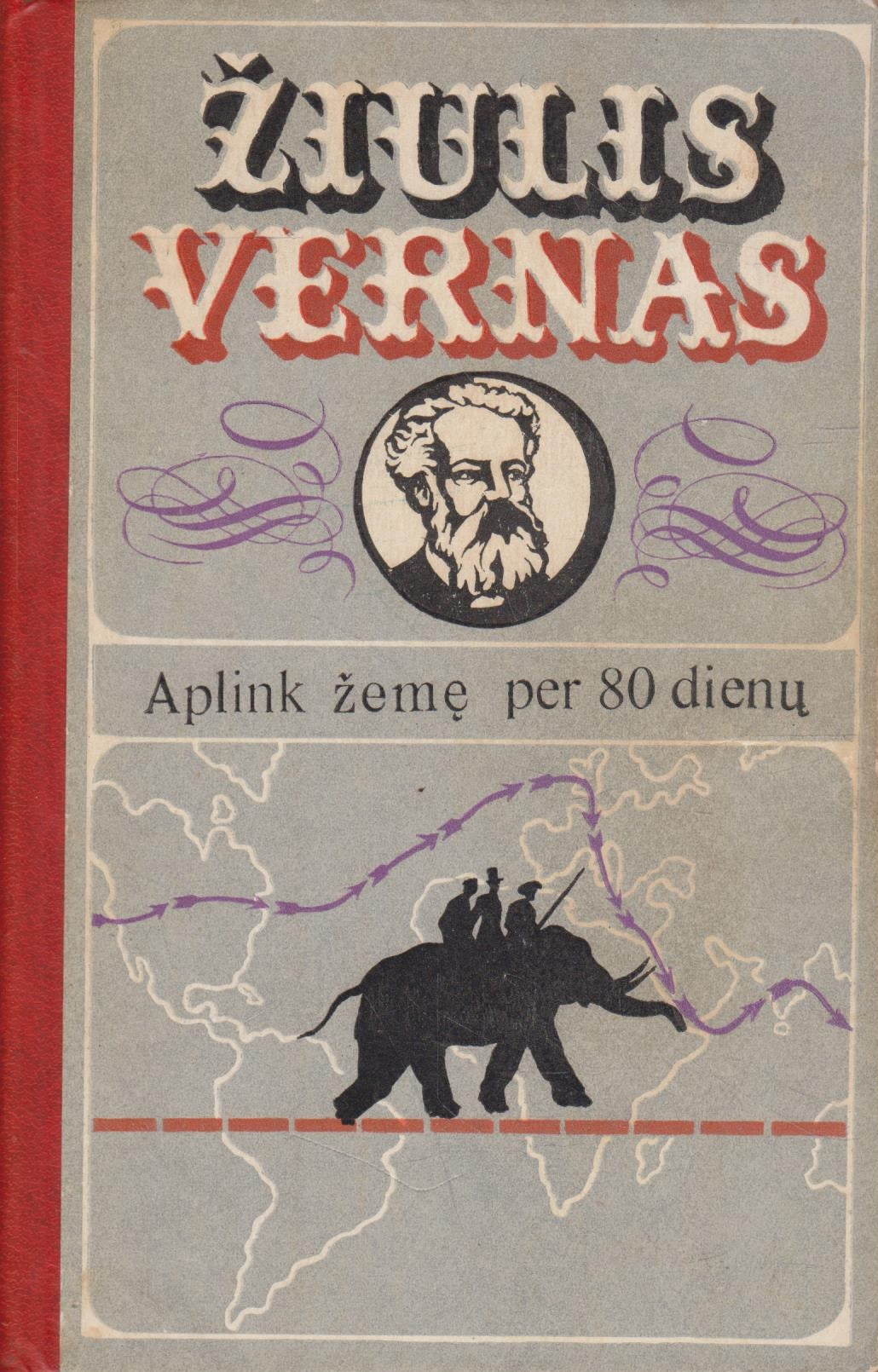 Žiulis Vernas - Aplink žemę per 80 dienų