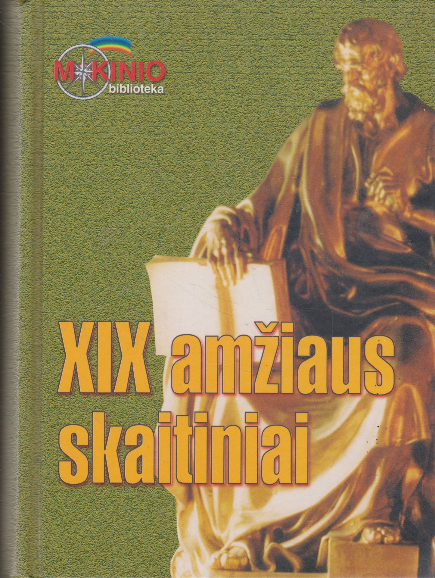 XIX amžiaus skaitiniai