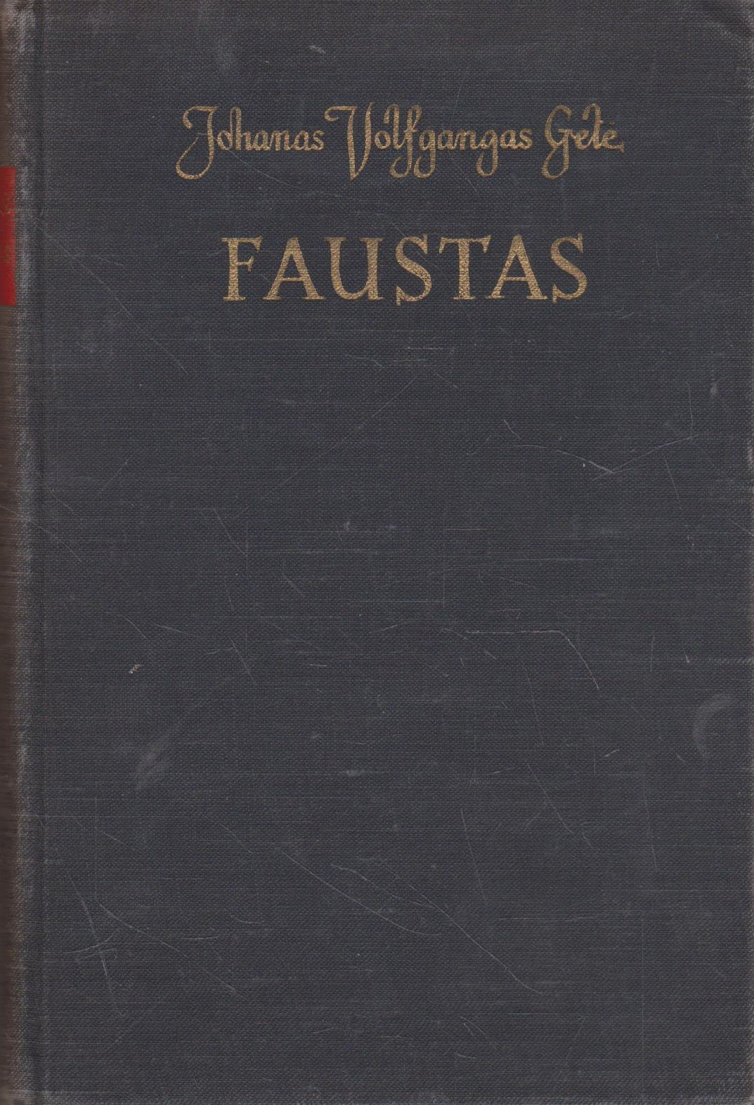 J. W.  Goethe - Faustas, 1960 m.