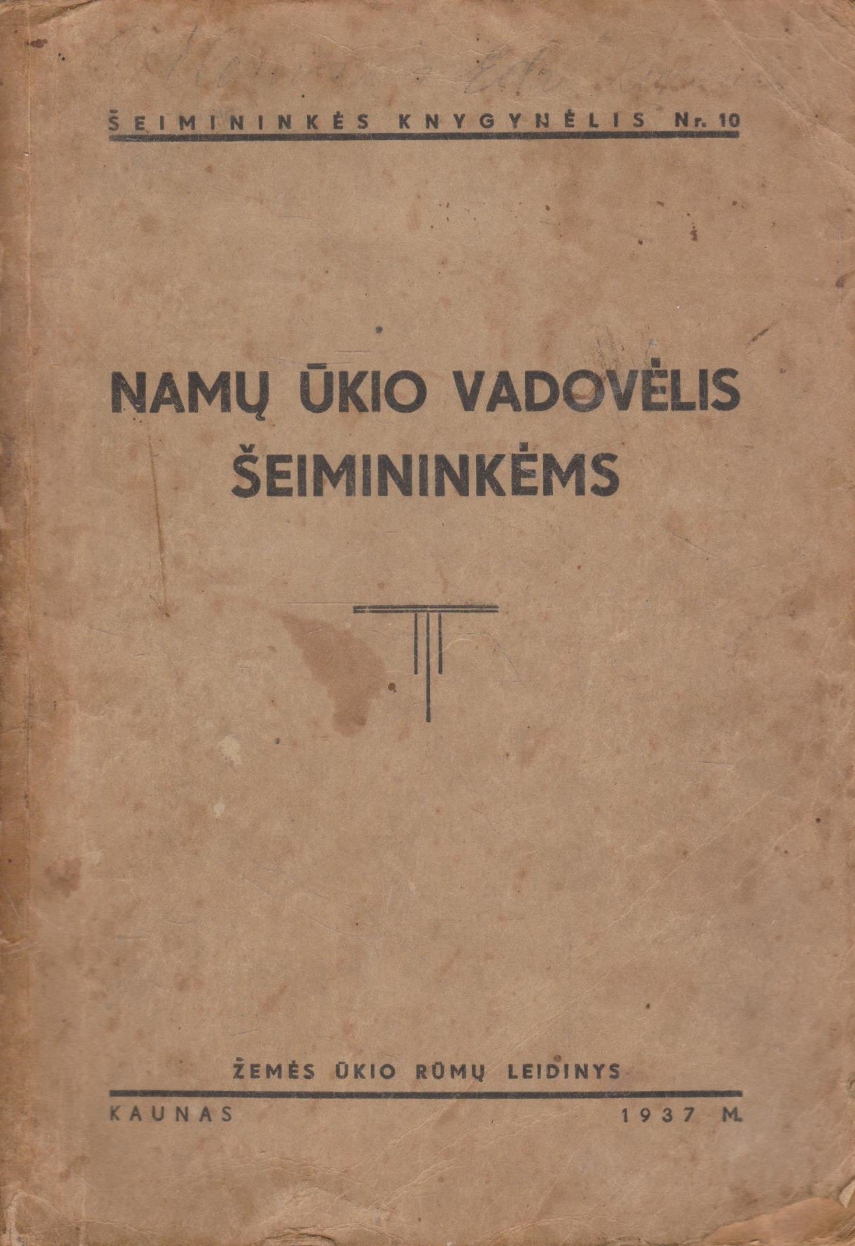 Namų ūkio vadovėlis šeimininkėms, 1937