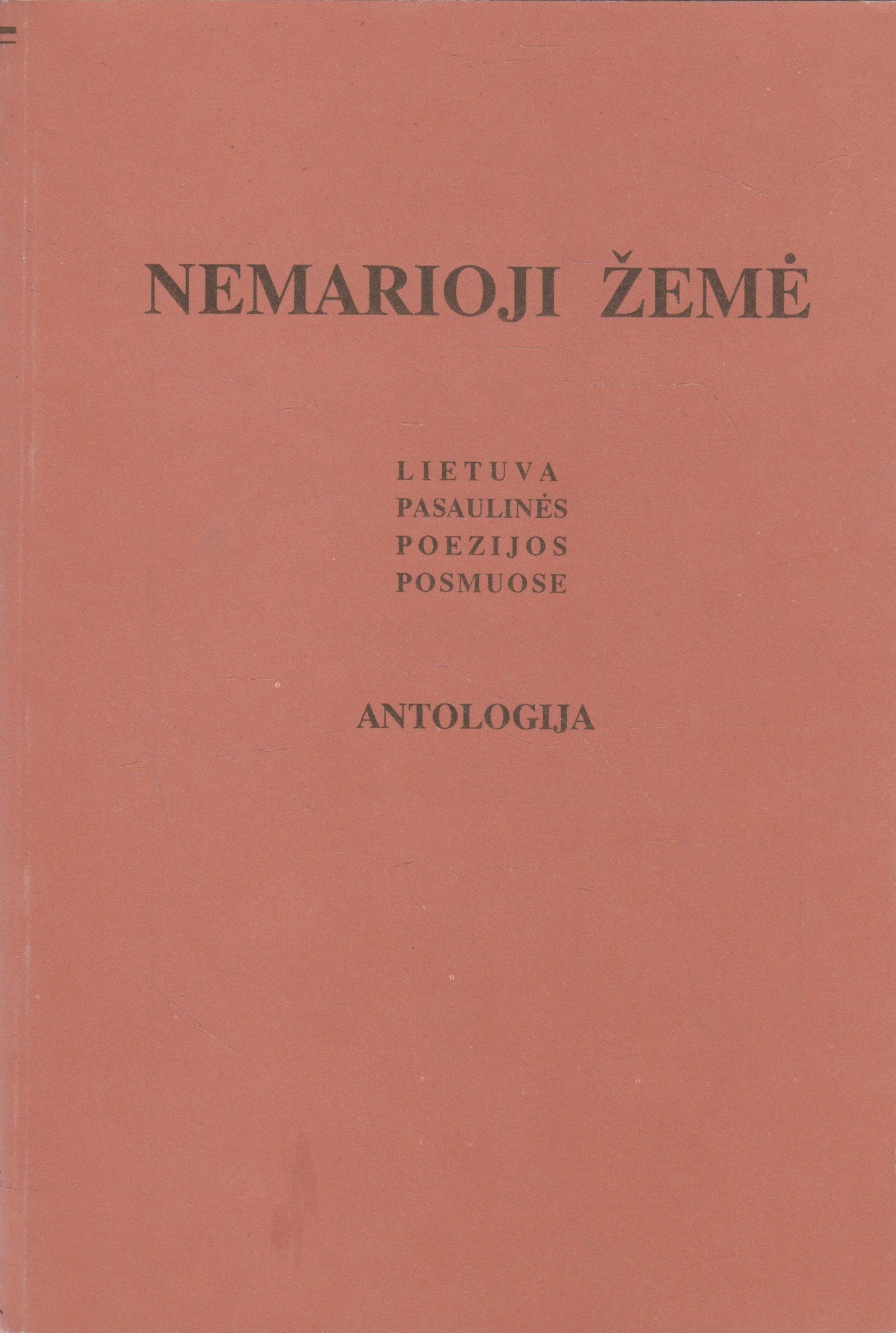 Nemarioji žemė