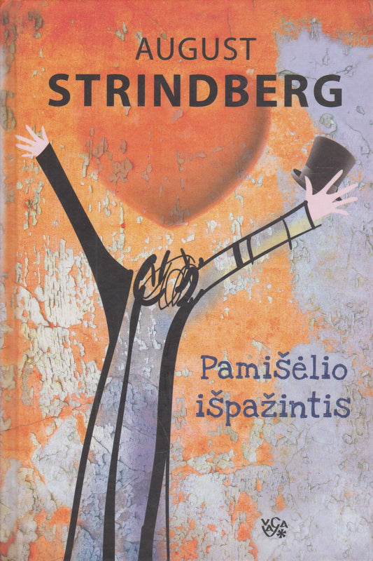 August Strindberg - Pamišėlio išpažintis