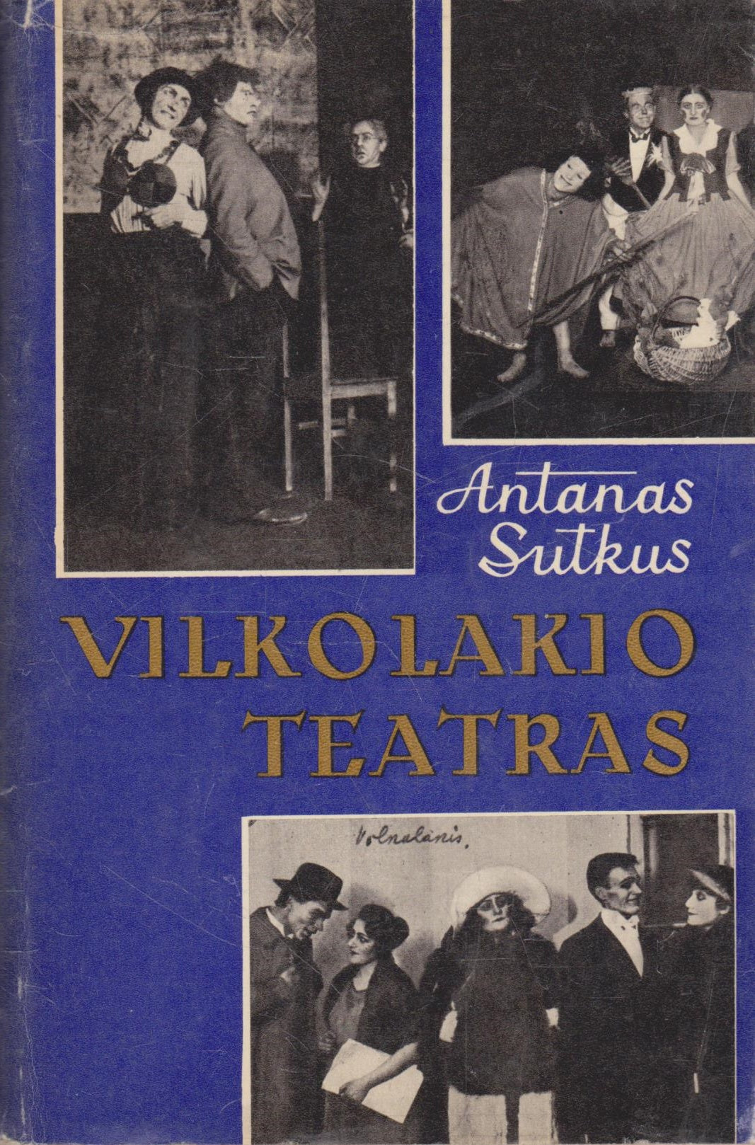 Antanas Sutkus - Vilkolakio teatras