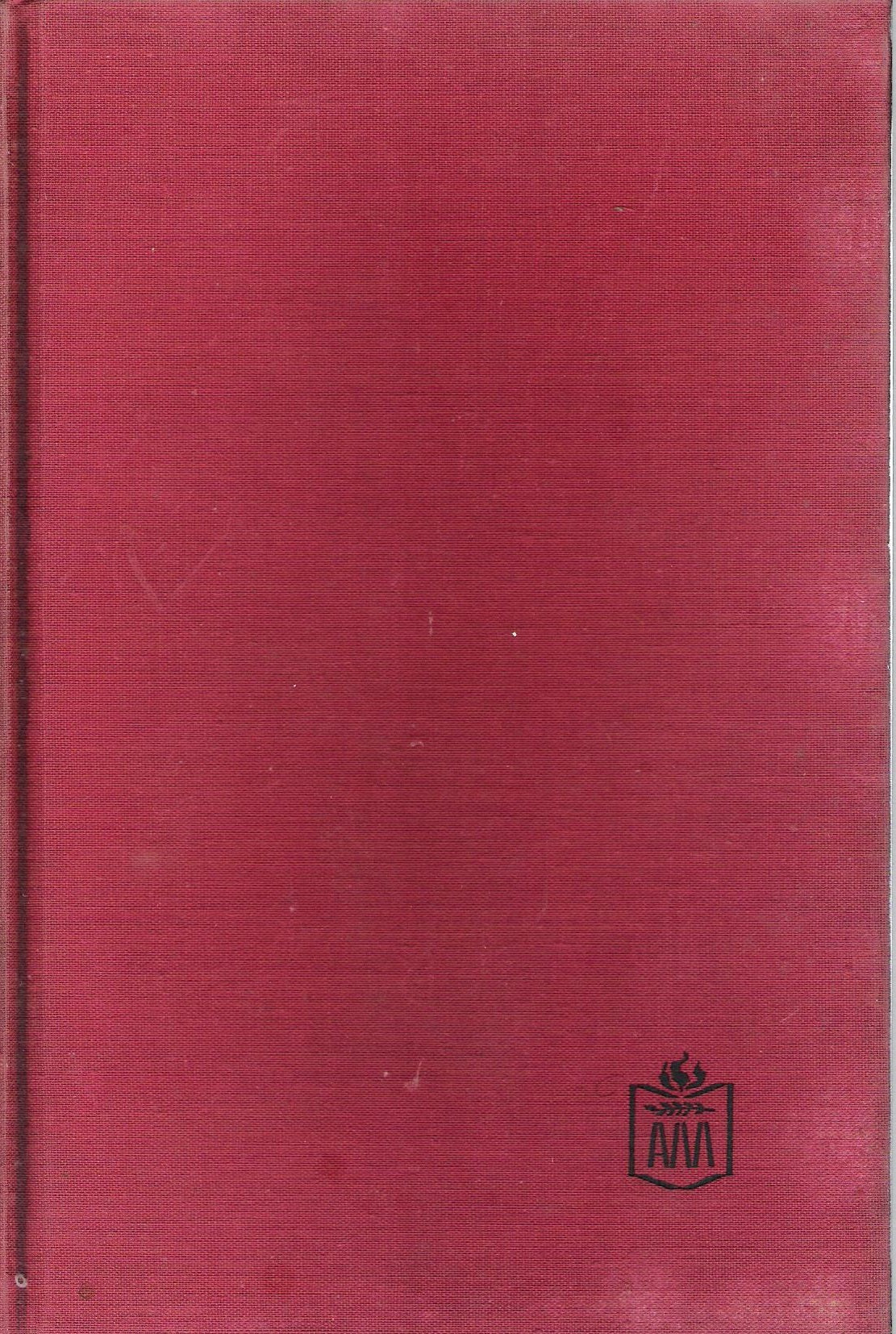 K. Ostrauskas - Kvartetas : dramos, 1971, Chicago su autoriaus parašu