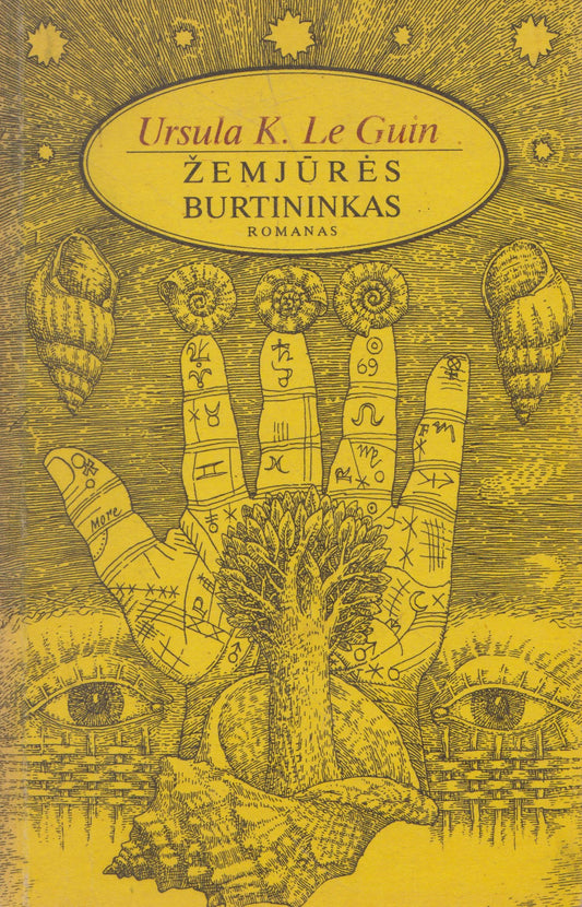 Ursula K. Le Guin - Žemjūrės burtininkas