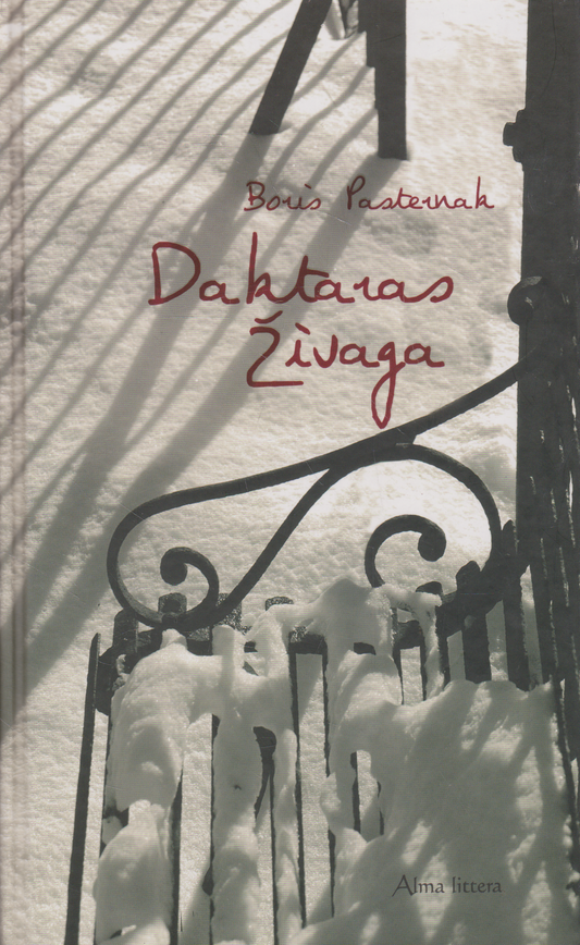 Boris Pasternak - Daktaras Živaga, 2007 m.