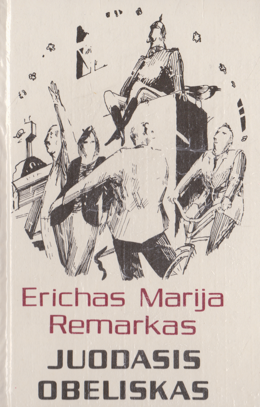 Erichas Marija Remarkas - Juodasis obeliskas, 1992 m.