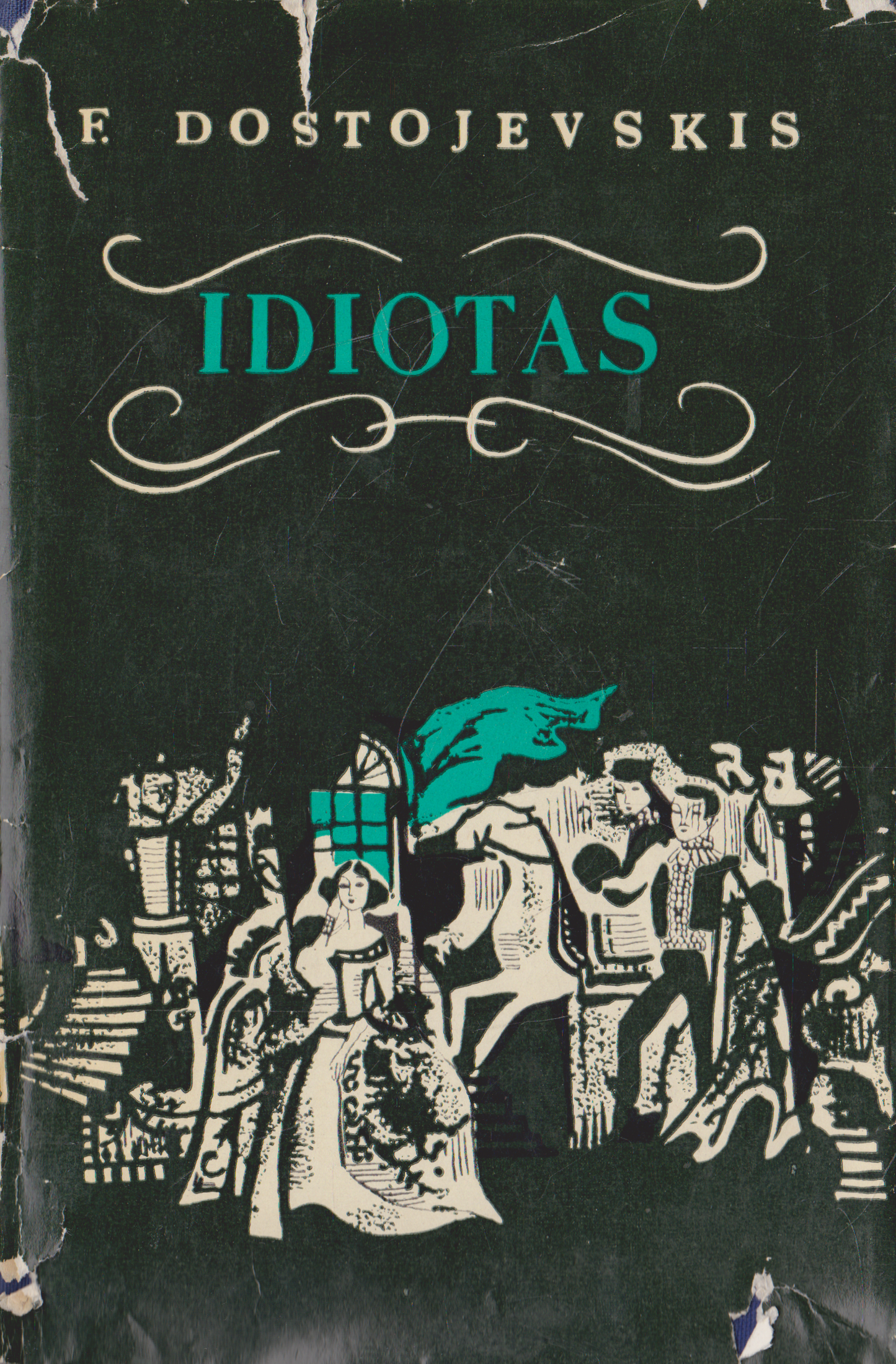 F. Dostojevskis - Idiotas (2 tomai), 1971 m.