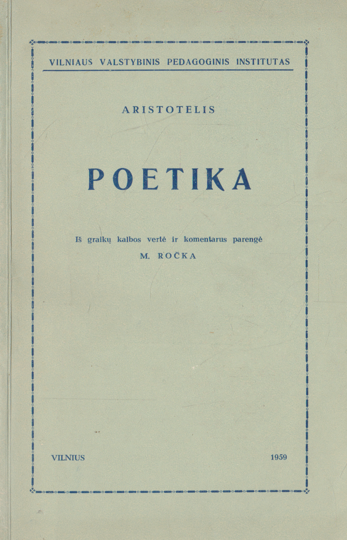 Aristotelis - Poetika, 1959 m.