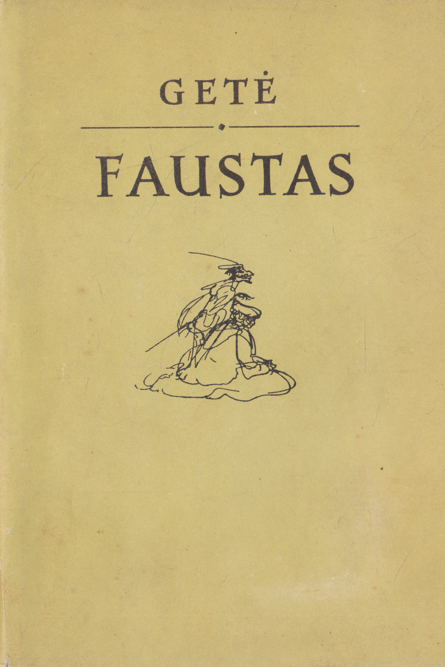 Getė - Faustas, 1960 m.