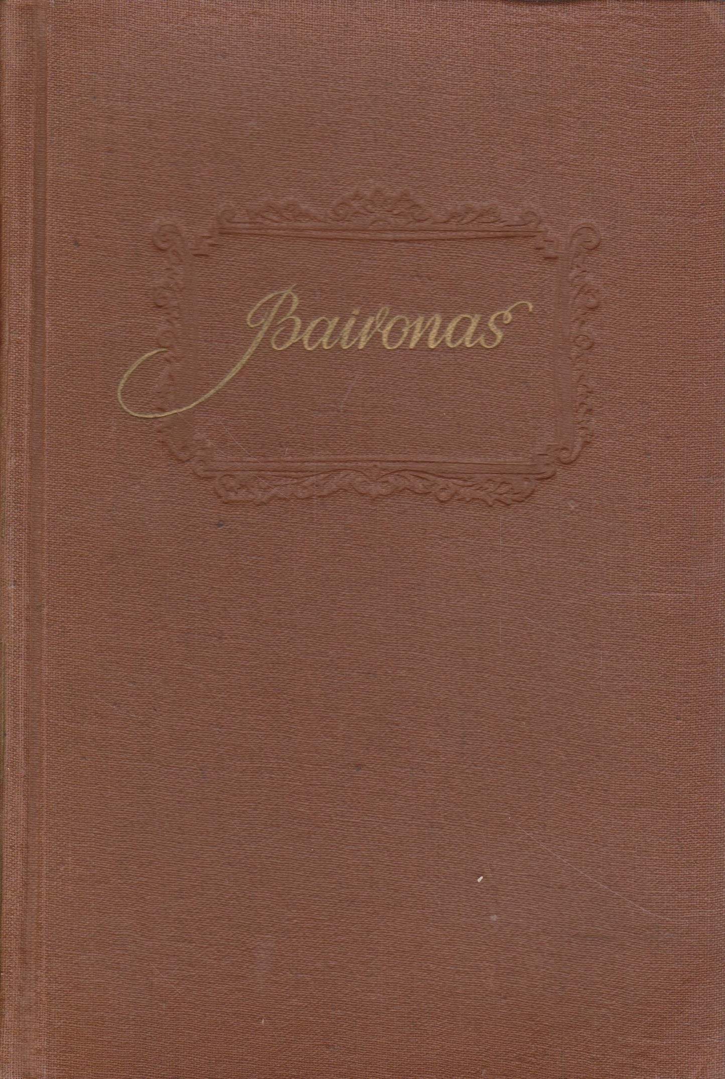 Dž. Baironas - Poezija, 1955