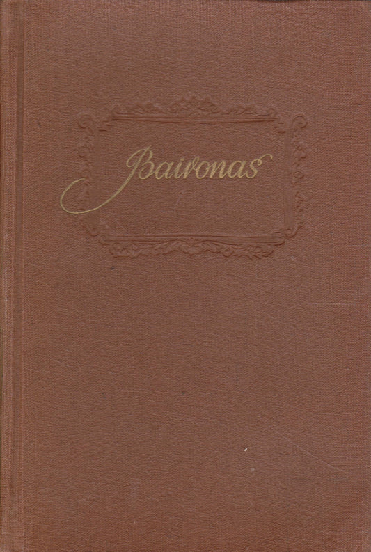 Dž. Baironas - Poezija, 1955