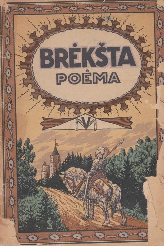 M. Vaitkus - Brėkšta : poėma, 1919 m., Kaunas