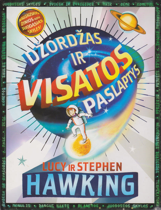 L., S. Hawking - Džordžas ir Visatos paslaptys