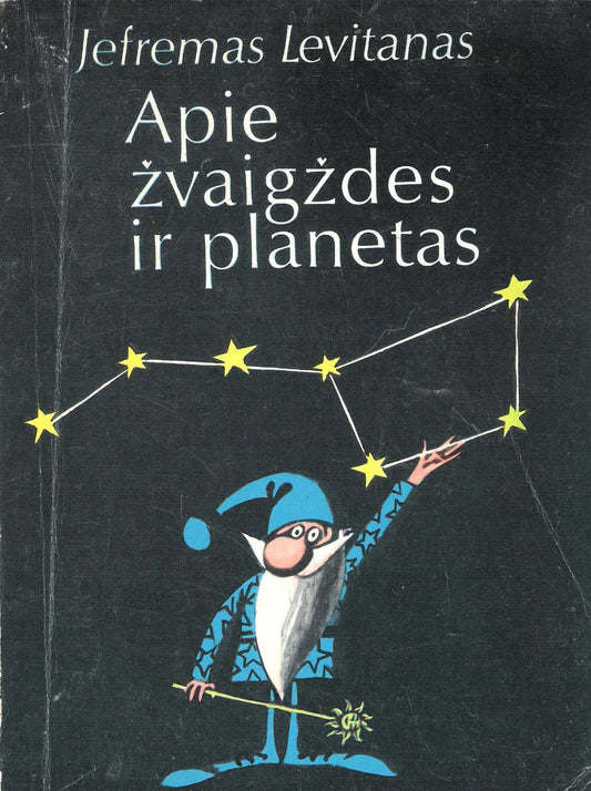 Jefremas Levitanas - Apie žvaigždes ir planetas (žr. būklę)