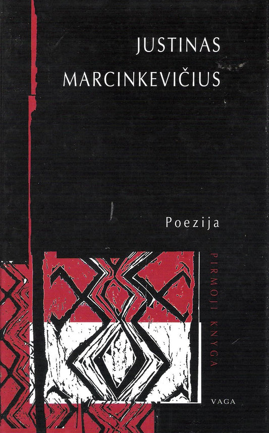 Justinas Marcinkevičius - Poezija (2 knygos)