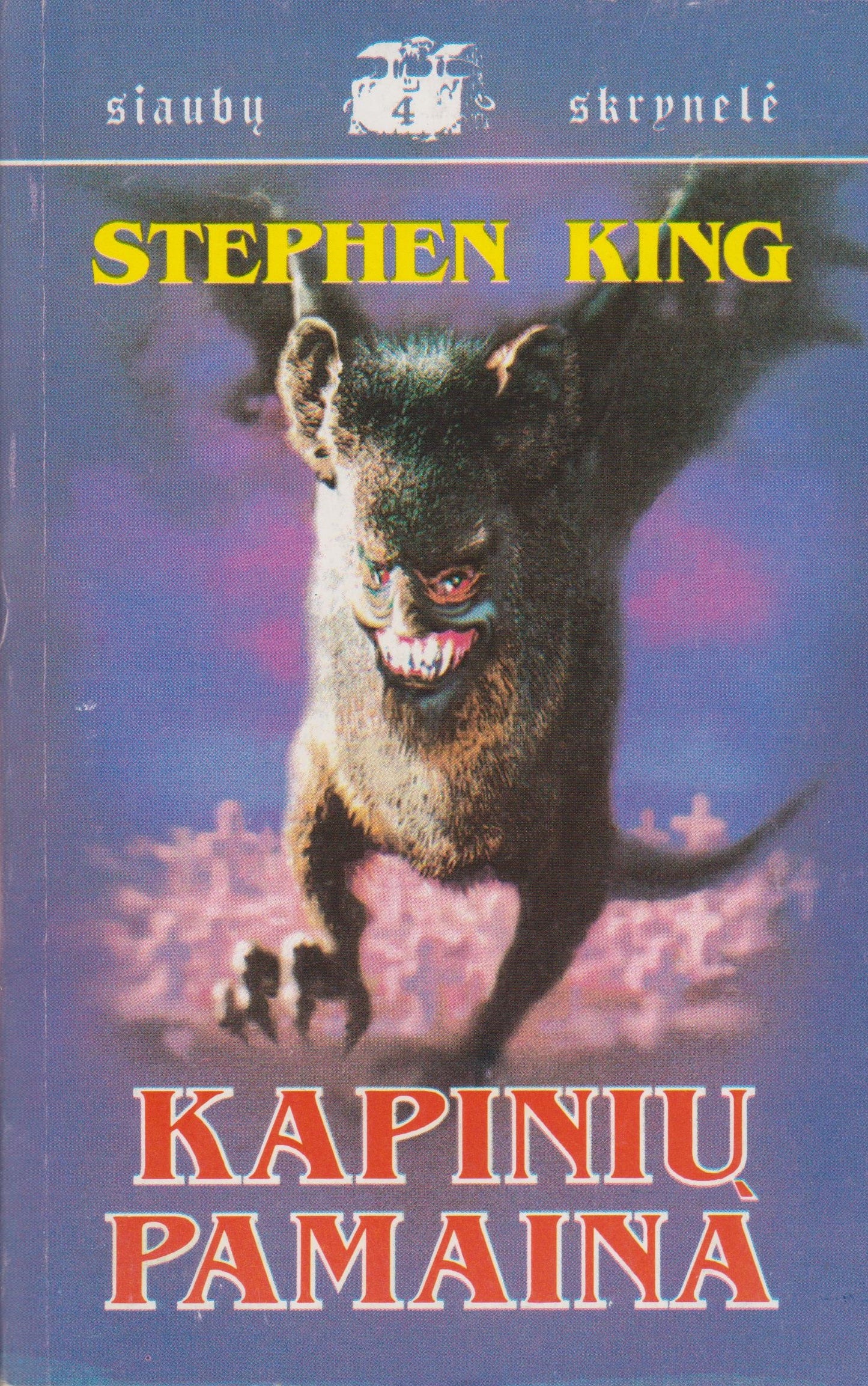 Stephen King - Kapinių pamaina