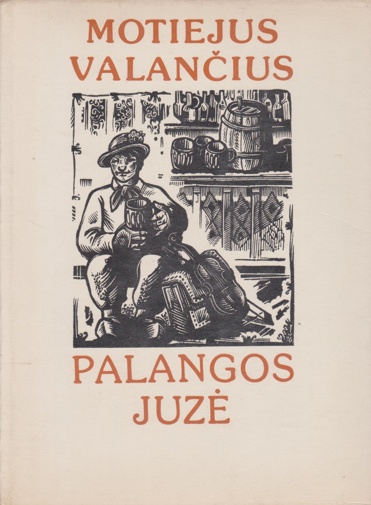 M. Valančius - Palangos Juzė