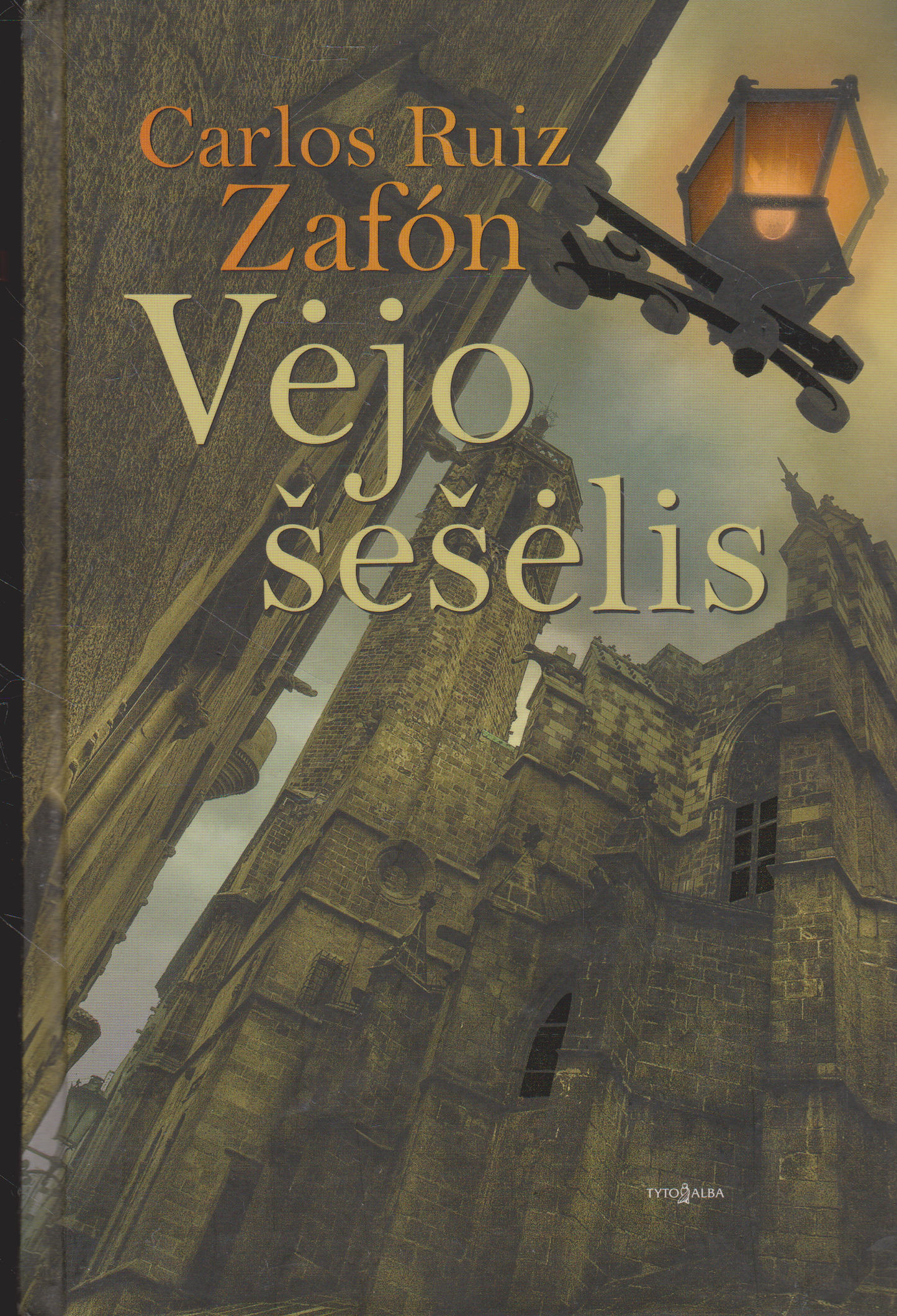 Carlos Ruiz Zafon - Vėjo šešėlis, 2011 m.